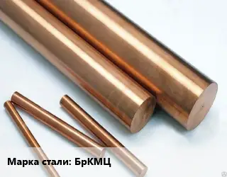 Круг бронзовый БрКМЦ